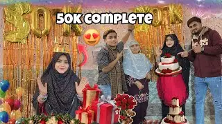 Pyare Husband🙈 Surprised Me on 50k Subscribers Complete On Youtube🥳 Alhamdulillah/ Ma sha Allah💐🦋