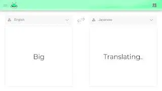 Big - Unlock and learn Japanese language skills with flashcards