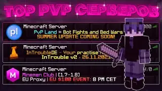 ⚔️ TOP BEST PVP / PVP SERVERS ⚔️+🩸 FOR TRAINING IN MINECRAFT 2022🩸 [CAPTCHAs, MINECRAFT]