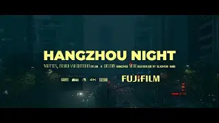 Cinematic Night - Fujifilm XT4