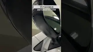 Установка магнитолы и системы кругового обзора #shorts Car-Silence
