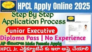 HPCL Non Executive Apply Online 2025|HPCL Junior Executive Application Online Process Telugu 2025