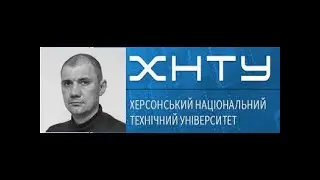 Лекції ХНТУ. Засоби фронтенд.
