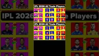IPL 2026 all trade player #cricket #trending #shortvideo