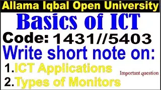 aiou 1431/5403 code || ICT applications/ types of monitors// guess paper 1431 code