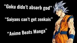 Масштабирование мощности DBS Manga НЕПРАВИЛЬНО