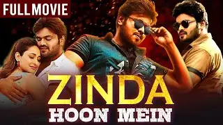 Manchu Manoj Pragya Jaiswal New Released Superhit Hindi Dubbed Action Comedy Movie | Zinda Hoon Mein