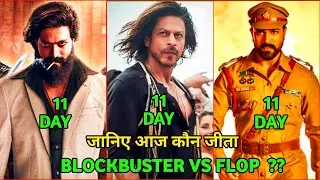 Pathaan Box Office Collection, Pathan Box Office Collection Day 11, Shahrukh Khan, Pathan Full Movie