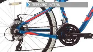 Обзор велосипеда STARK Voxter 26.4 FS D 2018