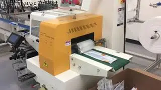 Improving Disposable Face Mask Manufacturing in the USA