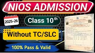 NIOS Admission without tc 2026