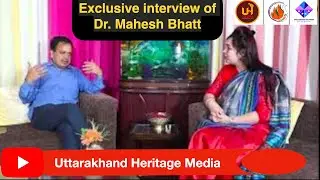 An exclusive interview of Dr. Mahesh Bhatt with Dr. Kanchan Negi on 'Spiritual Health'