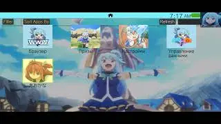 Vita3K v1. Ao no Kanata no Four Rhythm. Redmi note 10 Pro.