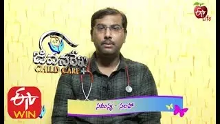 What is the Treatment For Typhoid in Children? | Symptoms of Typhoid | Typhoid Fever in Kids