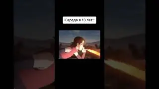 Сарада уделала Итачи в Боруто 🤣 #shorts #наруто #боруто #аниме