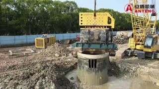 Hydraulic Vibro Hammer AT230B | High-Performance Excavator Pile Driving Equipment #construction