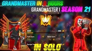 Yes!! 🌍 Global Top 1 In Only 1 Night Gold To Grandmaster Rank Push Highlights 🇮🇳 - Garena Free Fire