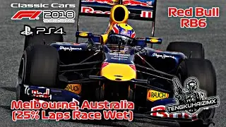 Red Bull RB6 @ Melbourne, Australia [25% Laps Race Wet] || F1 2018 (Classic Cars) (PS4 Gameplay)