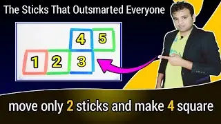 Matchstick Puzzle: Move 2 Sticks to Win $100,000! | Move only 2 sticks & make 4 square ⬜ | matchstic