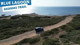 Watch our Hardest Offroad Trail to Akamas Blue Lagoon caught by night