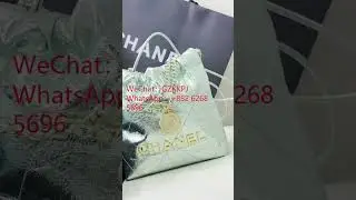 3980 香奈儿25c出的金属色真的太好看了叭它家玩色彩从末让我失望过#bag#LV#lvbag#香奈儿#chanel
