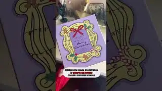 😁 Исходя из моих обзор, какой тебе понравился больше всего  #адвенткале