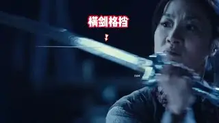 六分钟逐招拆解，细雨+雷斌+连绳打的过转轮王吗？ #fighting