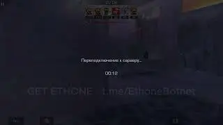 Crashing server standrise by Ethone