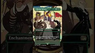 A Realm Reborn is a Bulk Rare l Final Fantasy x Magic The Gathering