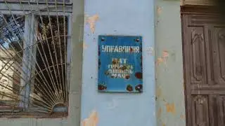 Токмак. Заброшеное здание завода имени Кирова.
