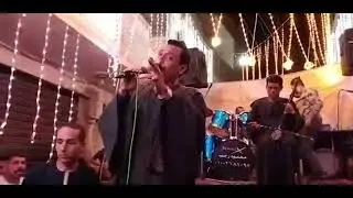 عيسى المنياوى موال ياقلبى حبايبك صبحوا عزالك 2021