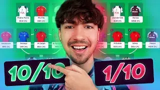RATING YOUR FPL 2025/26 TEAMS! ⭐ | Fantasy Premier League Rate My GW1 Draft Squad Selection
