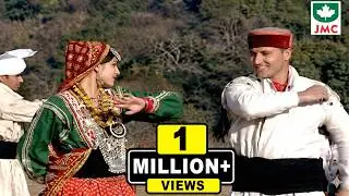 Parampara Jootye Pyuraa Heena | Himachali Folk Song | Sunil Rana | JMC | Himachali Hits