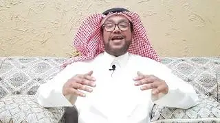 198- قصة غزيل أم السبع بنات