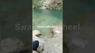 swaik lake jheel