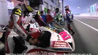 Qualifying 1 News - Round 6 - 2011 PETRONAS Asia Road Racing Championship