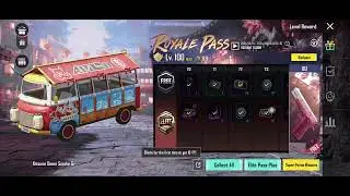 NEW 100 RP MAX A5 ROYAL PAS