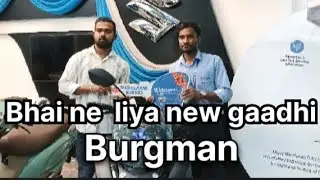 Bhai ne new gadhi liya scuty bargman bahut hi accha laga😃😄