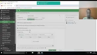 Comment bloquer un site Web sur le pare-feu Fortigate