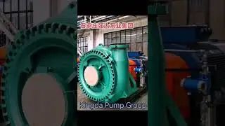 KINGDA PUMP GROUP PUMP SHOW