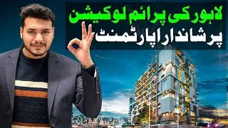 B45 Residential Apartments | Prime MM Alam Road Location & 18-Month Possession Timeline | Jan 2025