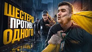 Яндекс Курьер: 6 против 1 - конфликт, штраф и корректировка