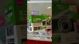 Daiso Japan Battery Powered Mini Fan Camera!