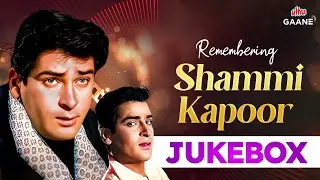 Best of Shammi Kapoor | Playlist | Evergreen Songs | Ultra Gaane OTT | #DekhKeSuno
