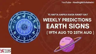 Weekly Predictions (Earth Signs) #taurus #virgo #capricorn #earthsigns #earthsign #weeklypredictions
