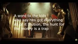 Kollegah Pharaoh English Lyrics