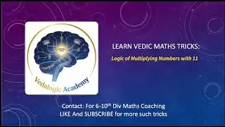 Multiply Numbers with 11 Instantly ⚡ | Vedic Maths Trick #shorts 