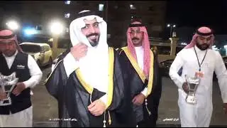 زواج يوسف بن خالد العايذي القحطاني