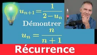 raisonnement par récurrence ♦ Exercice idéal pour débuter ♦ Terminale spé maths ♦ Un+1=1/(2-Un)