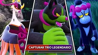 COMO CAPTURAR MONKIDORI OKIDOGI & FEZANDIPITI en el DLC de POKEMON ESCARLATA y PURPURA DLC